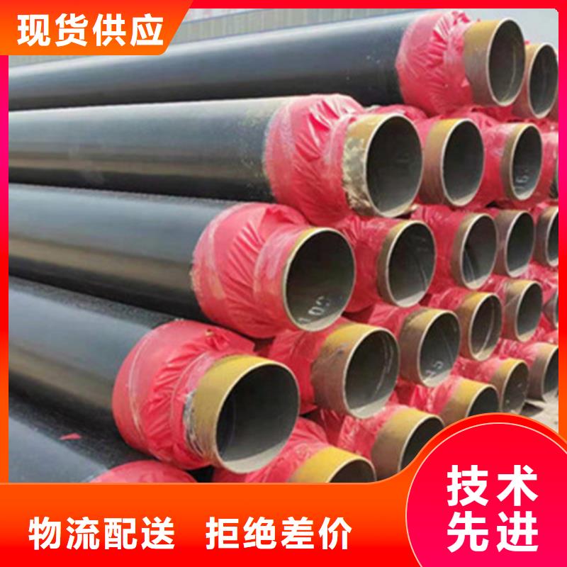 钢套钢保温管-【螺旋钢管厂家】大品牌值得信赖
