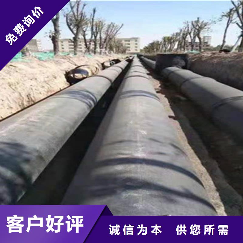钢套钢保温管【热浸塑穿线管】国标检测放心购买