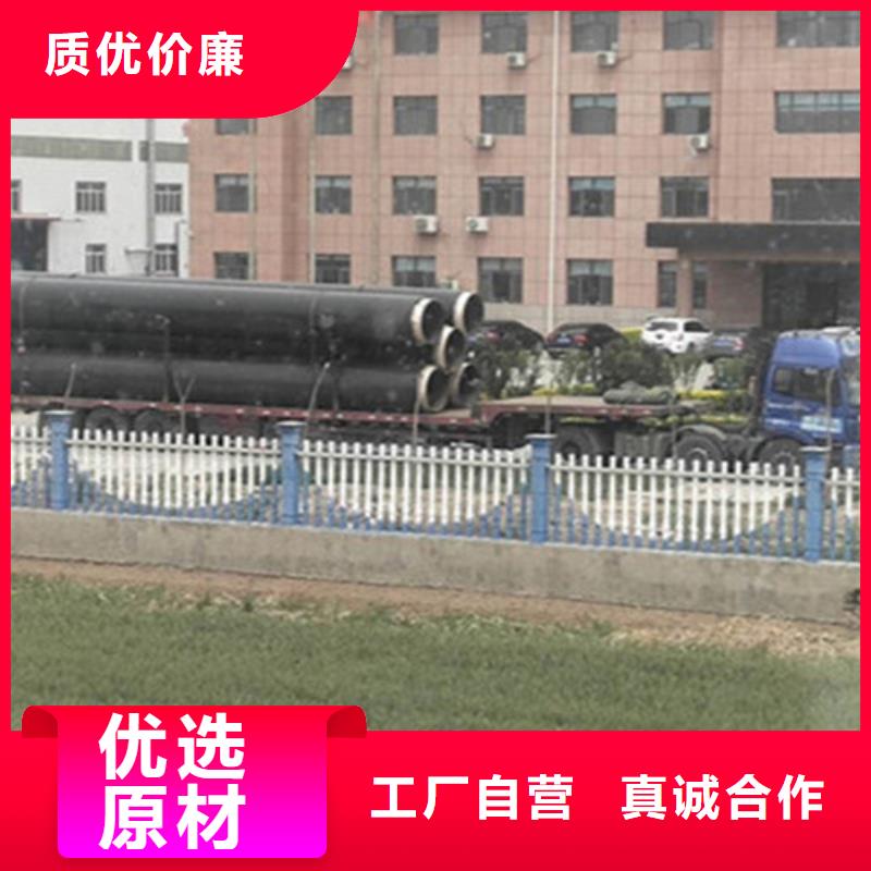 钢套钢保温管涂塑钢管厂家货源