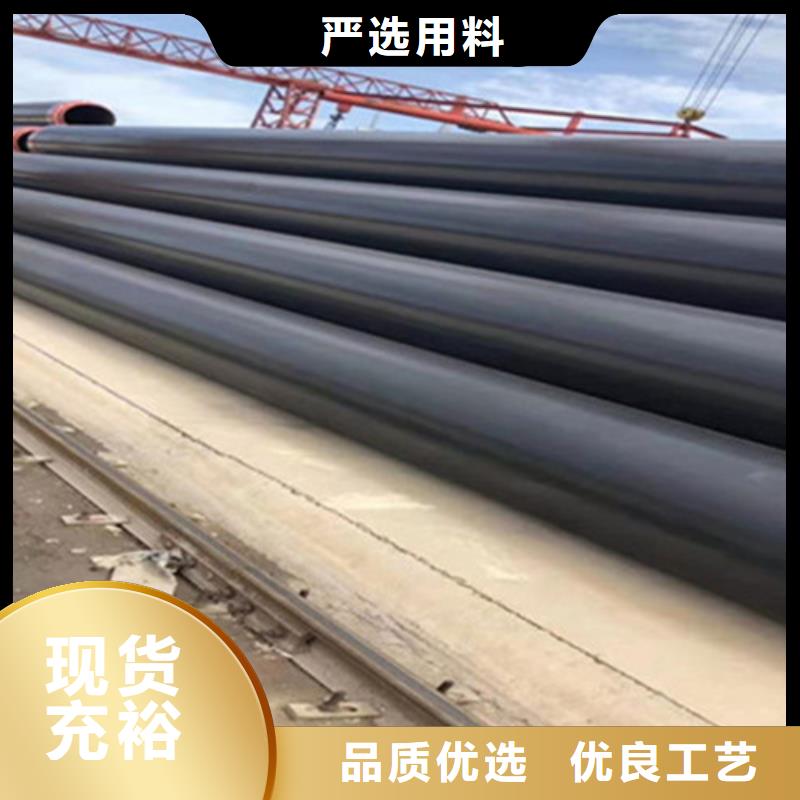 钢套钢保温管环氧树脂防腐钢管厂按需设计