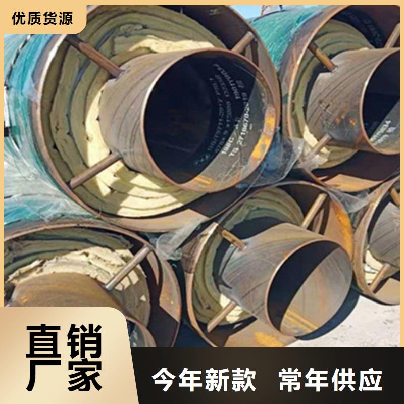 钢套钢保温管-3PE防腐钢管厂厂家拥有先进的设备