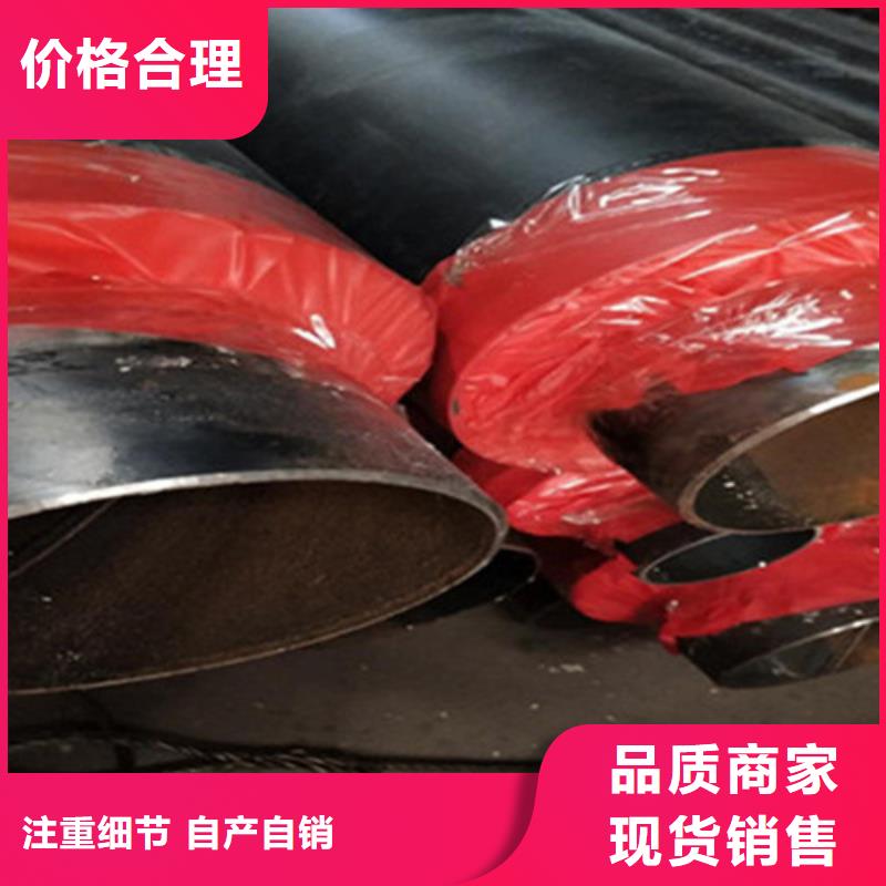 钢套钢保温管-3PE防腐钢管厂厂家拥有先进的设备