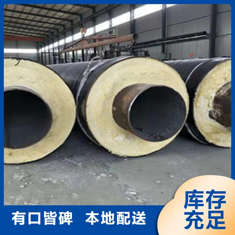 钢套钢保温管热浸塑穿线管厂家实力工厂