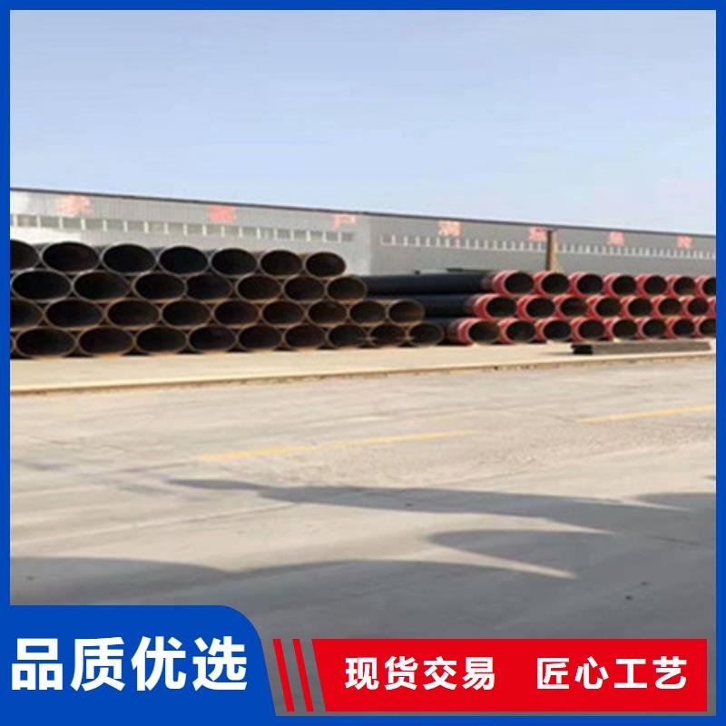 钢套钢保温管_3PE防腐钢管厂厂家直销直供