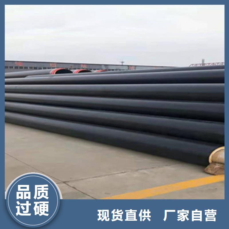 钢套钢保温管热浸塑穿线管厂家源头厂家供应