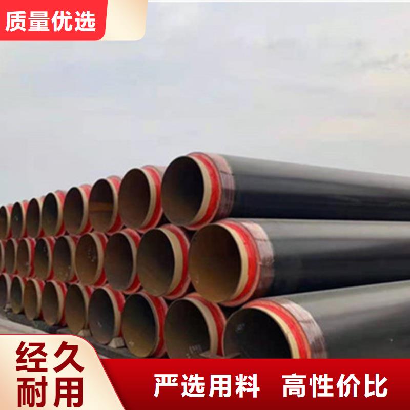 钢套钢保温管螺旋钢管厂随心所欲定制