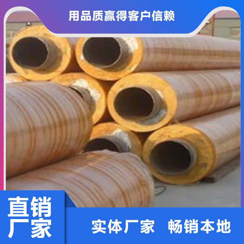 钢套钢保温管-3PE防腐钢管厂快捷物流