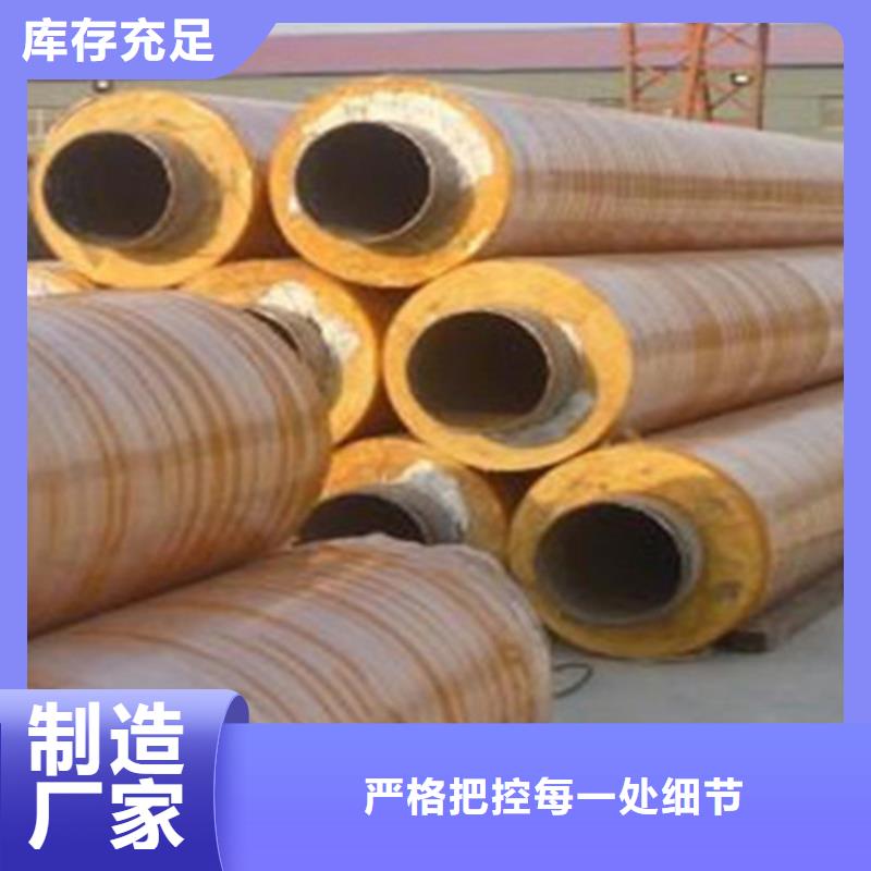 钢套钢保温管环氧树脂防腐钢管厂按需设计