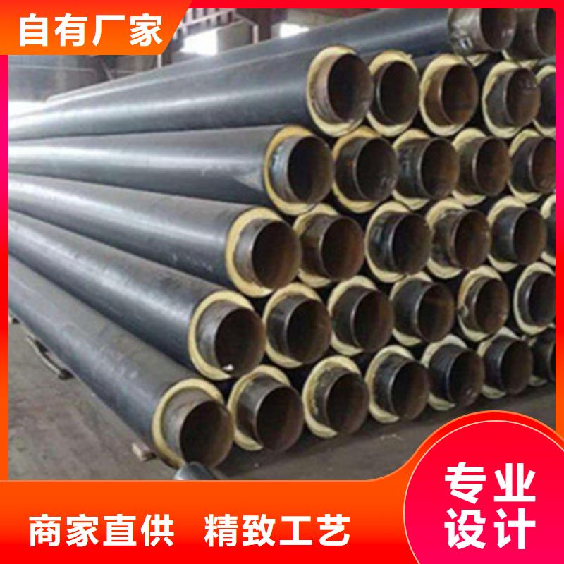预制直埋保温钢管螺旋钢管厂质量检测