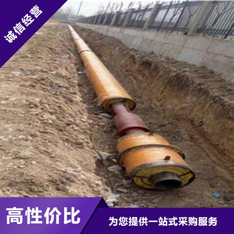 【预制直埋保温钢管】涂塑钢管厂家可接急单