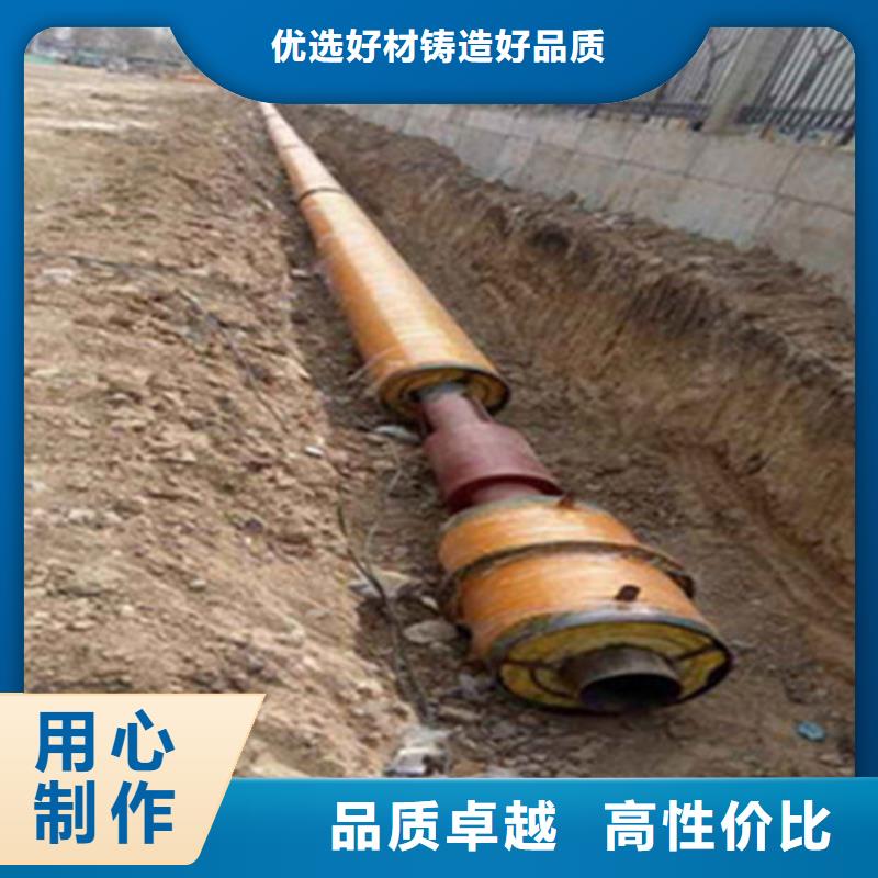 【预制直埋保温钢管热浸塑穿线管厂供应商】