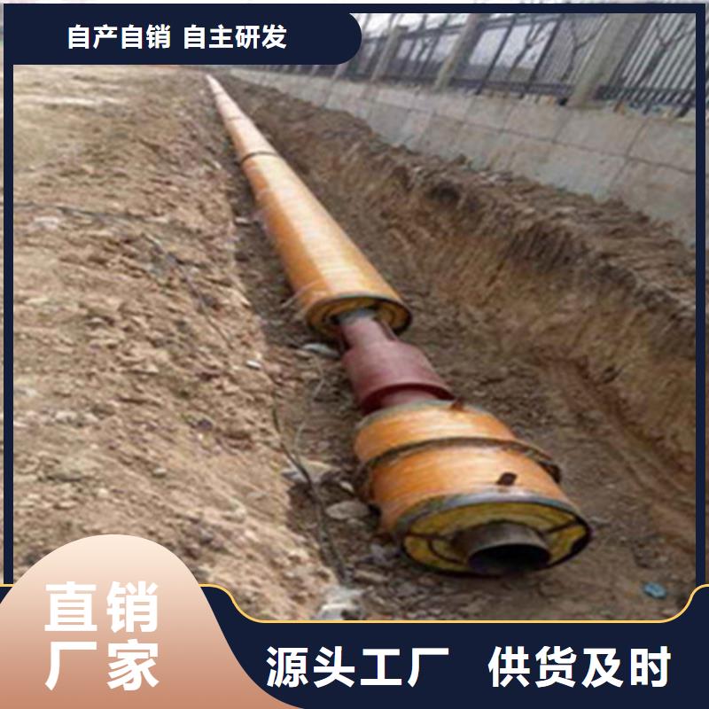 预制直埋保温钢管涂塑钢管厂厂家质量过硬