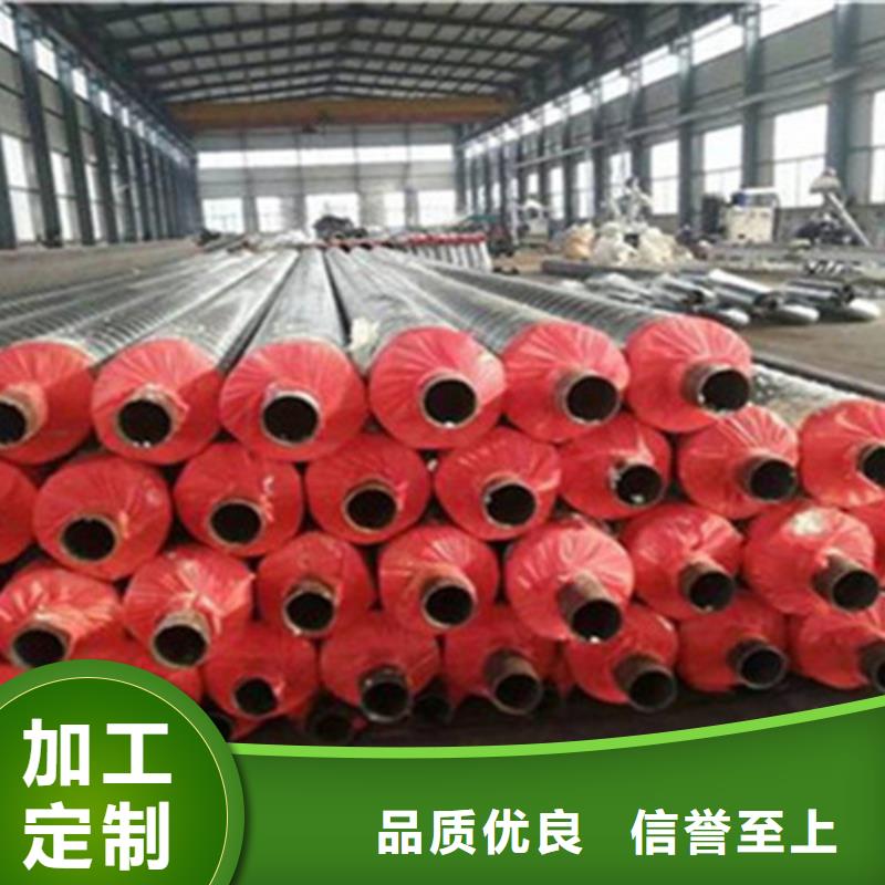 预制直埋保温钢管螺旋钢管厂质量检测