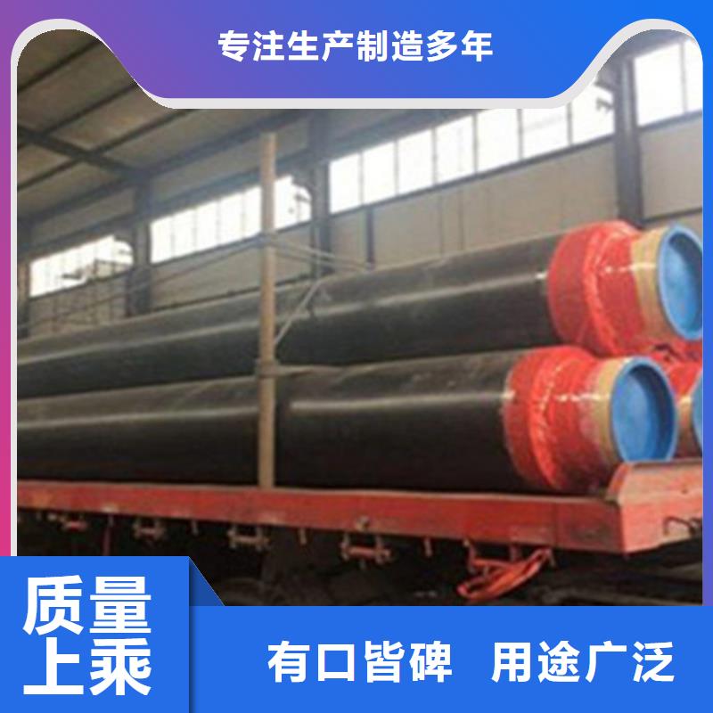 预制直埋保温钢管螺旋钢管厂质检严格