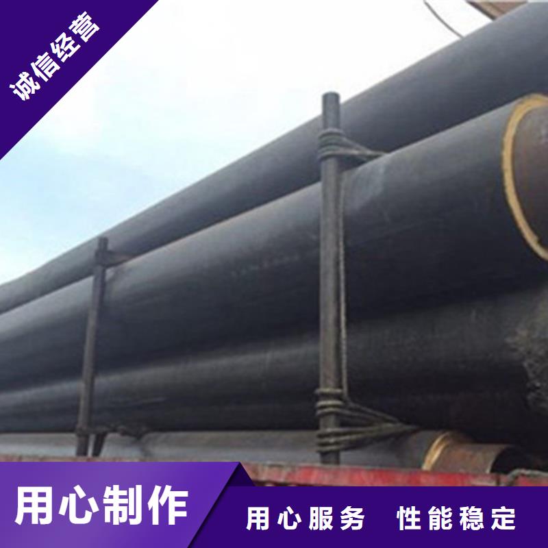 预制直埋保温钢管,热浸塑穿线管厂工厂价格