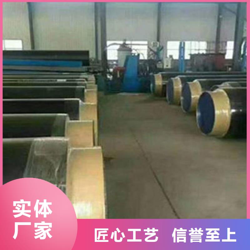 预制直埋保温钢管,涂塑钢管厂品质信得过