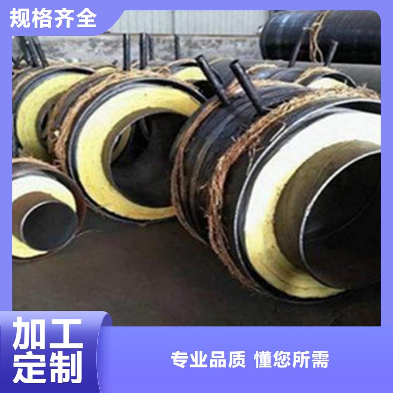 预制直埋保温钢管螺旋钢管厂品质优选
