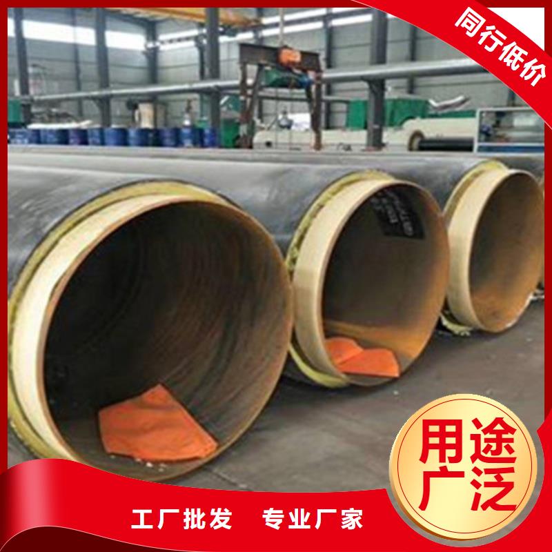 预制直埋保温钢管螺旋钢管厂质量检测