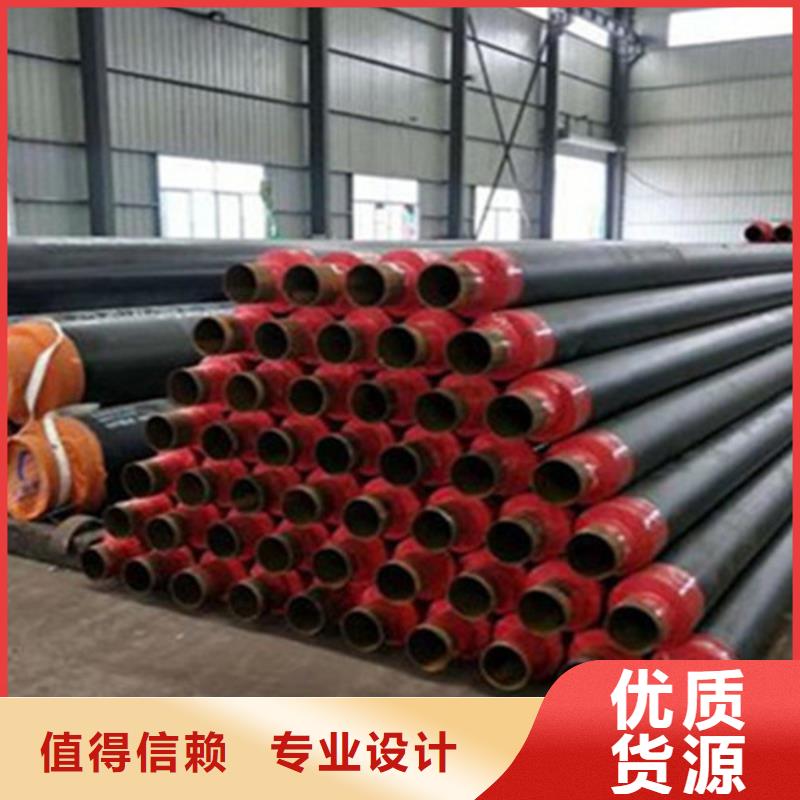 预制直埋保温钢管螺旋钢管厂质量检测