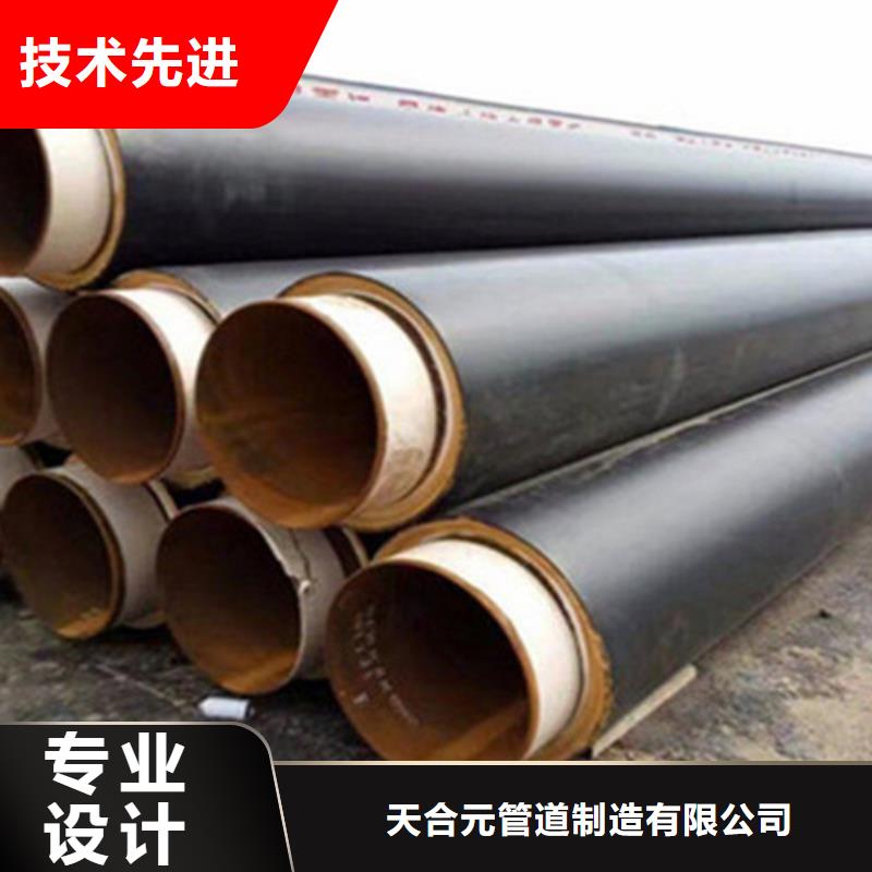预制直埋保温钢管螺旋钢管厂质量检测