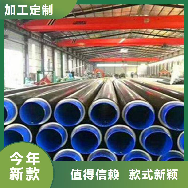 预制直埋保温钢管钢套钢保温管精品选购
