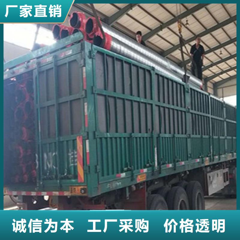 预制直埋保温钢管-钢套钢保温管厂来图加工定制
