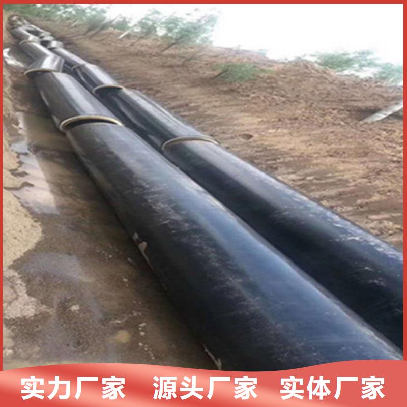 【预制直埋保温钢管聚氨酯保温钢管厂一站式供应厂家】