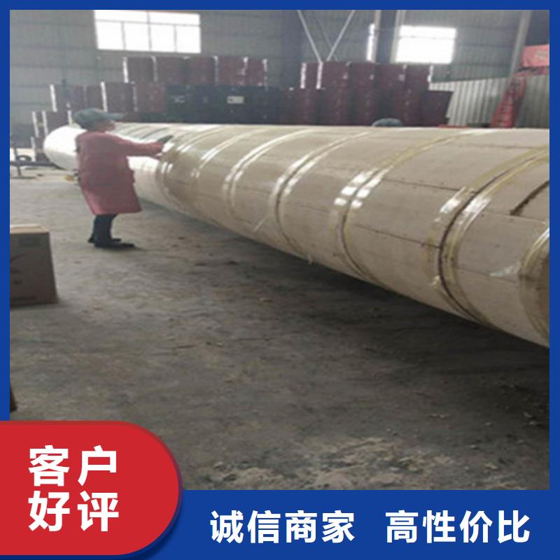 预制直埋保温钢管热浸塑穿线管厂工厂直营