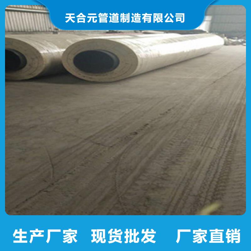 预制直埋保温钢管环氧树脂防腐钢管厂家海量现货