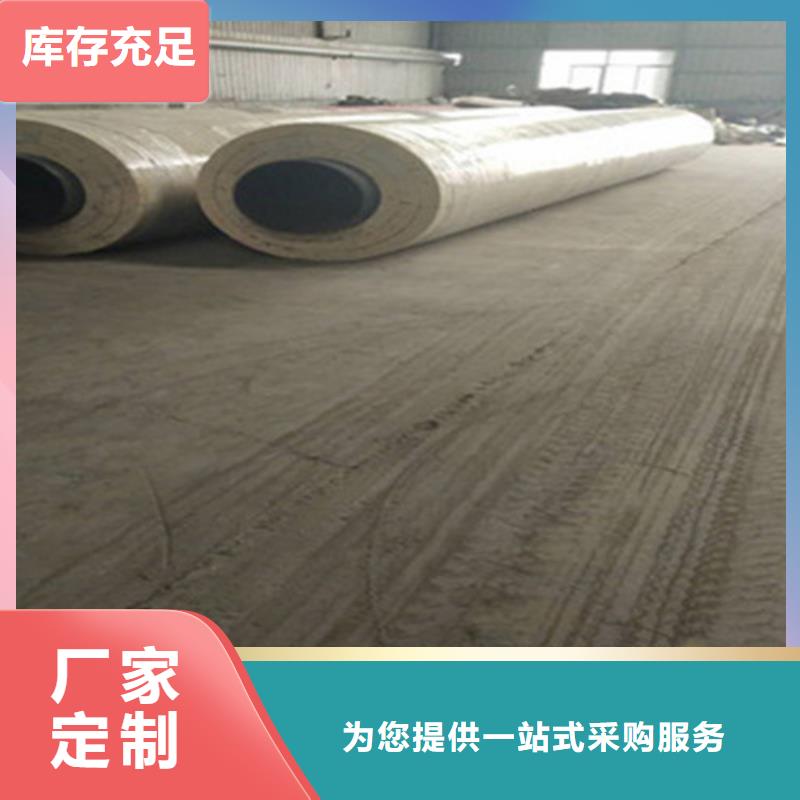 预制直埋保温钢管聚氨酯保温钢管支持定制