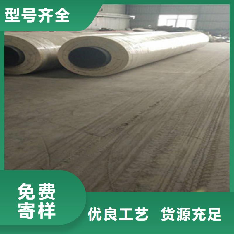 预制直埋保温钢管螺旋钢管厂品质优选