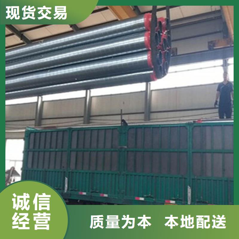 【预制直埋保温钢管-热浸塑穿线管厂每个细节都严格把关】
