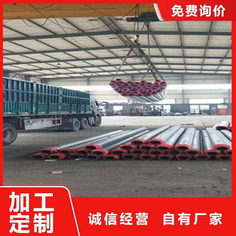 【预制直埋保温钢管热浸塑穿线管大量现货】