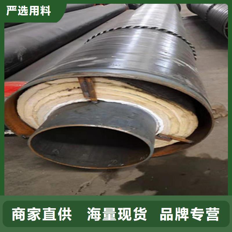 预制直埋保温钢管,涂塑钢管厂品质信得过