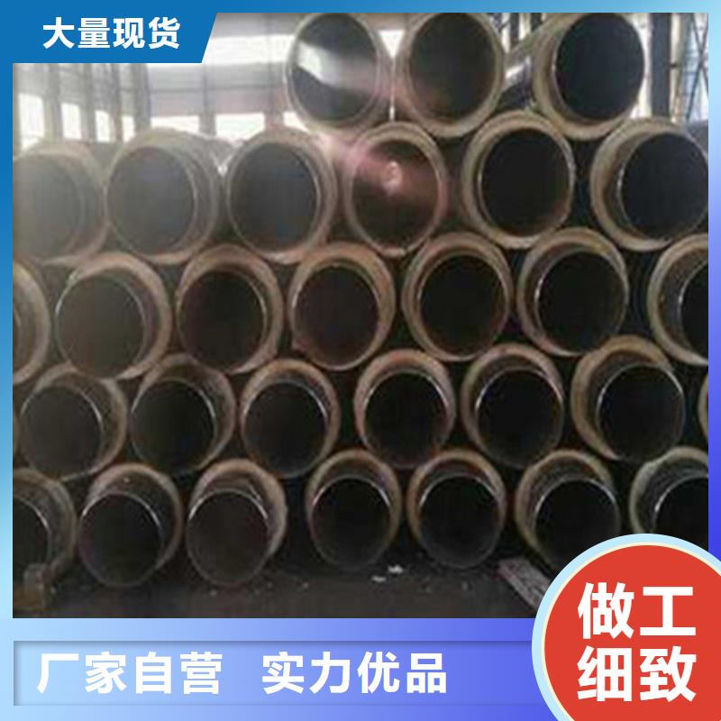 预制直埋保温钢管螺旋钢管厂质量检测