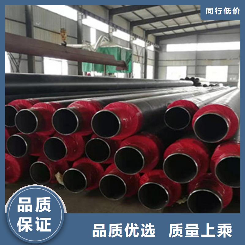 预制直埋保温钢管螺旋钢管厂质量检测