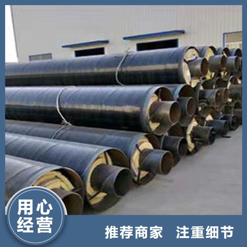预制直埋保温钢管螺旋钢管厂质检严格