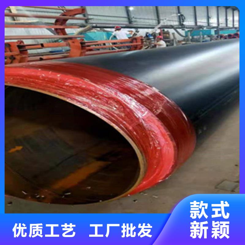 【预制直埋保温钢管环氧树脂防腐钢管厂价格实惠】