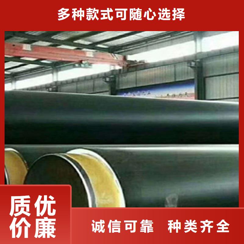 预制直埋保温钢管【焊接螺旋钢管】支持定制贴心售后