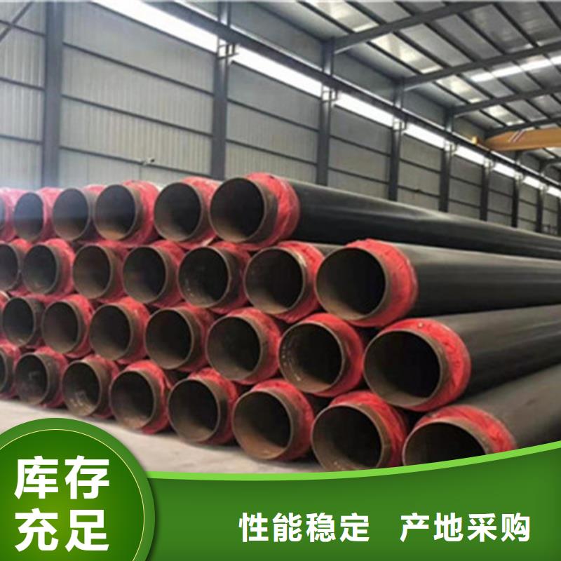 【预制直埋保温钢管】涂塑钢管厂家多种场景适用