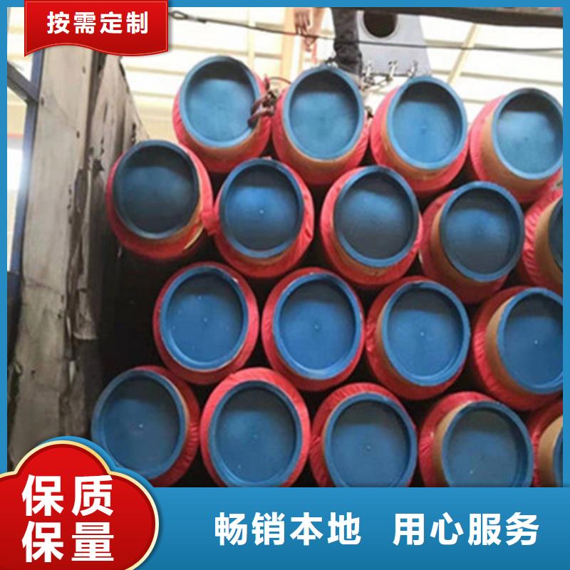 预制直埋保温钢管螺旋钢管厂质量检测