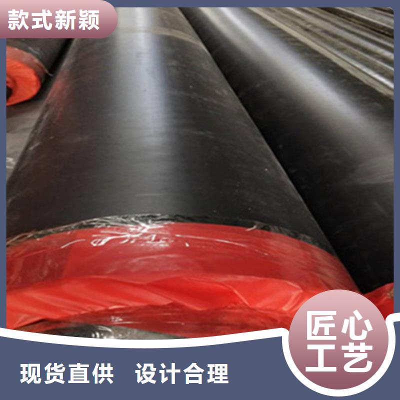 预制直埋保温钢管聚氨酯保温钢管厂合作共赢