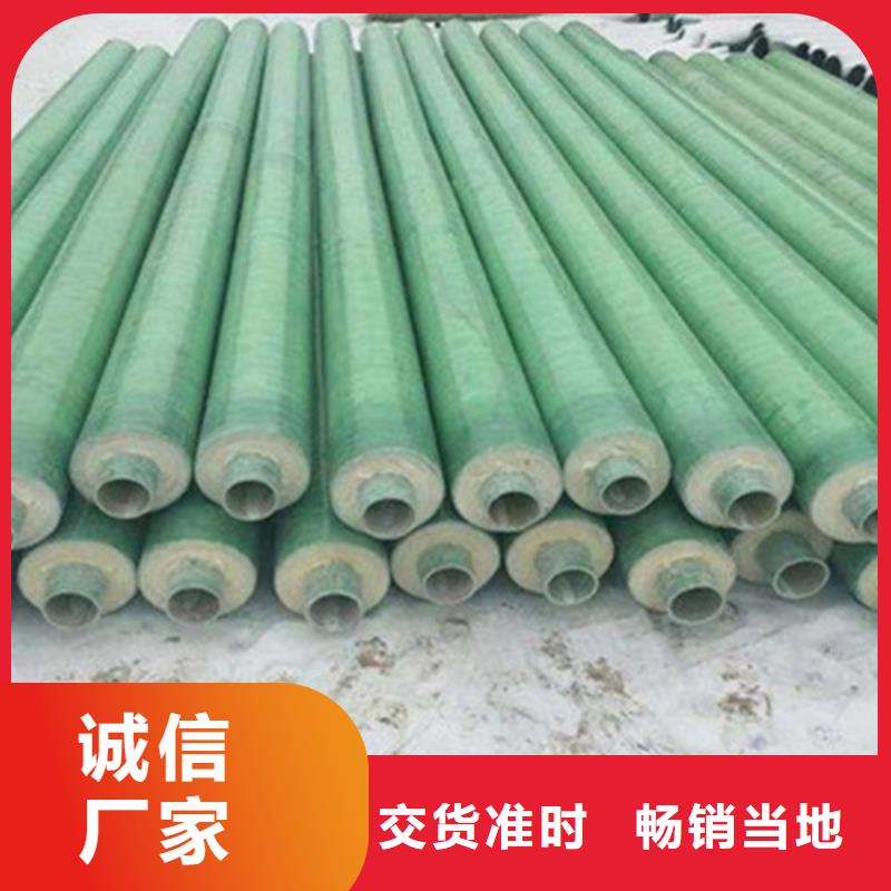 预制直埋保温钢管,涂塑钢管厂品质信得过