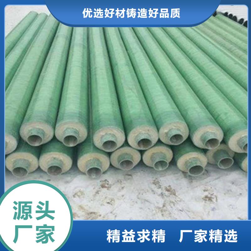 预制直埋保温钢管螺旋钢管厂质量检测