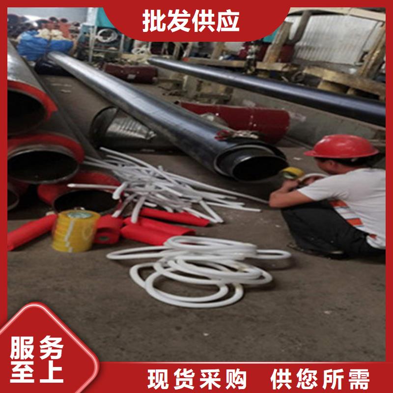预制直埋保温钢管-3PE防腐钢管厂详细参数