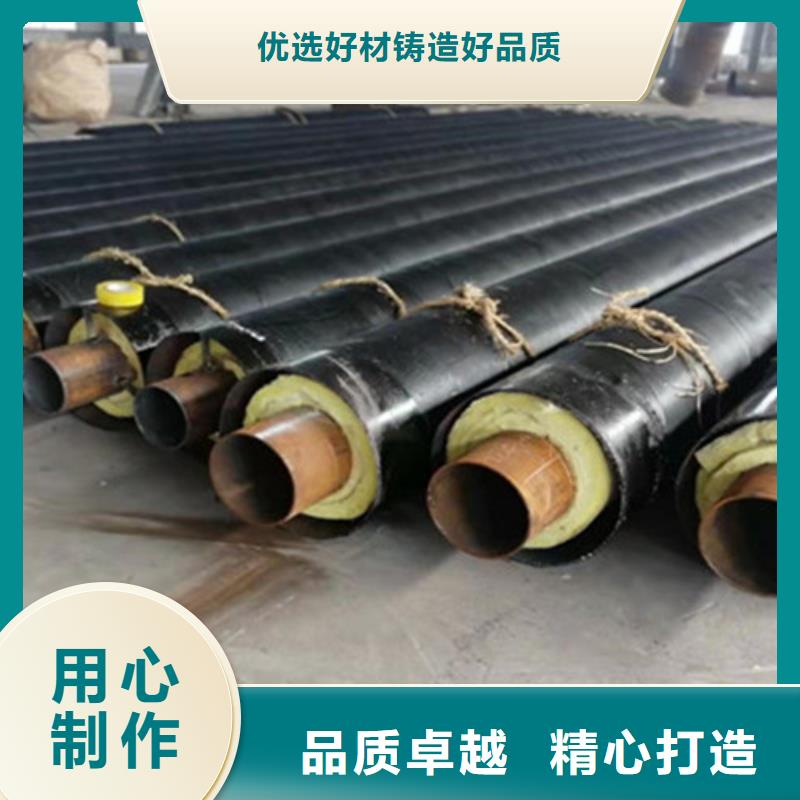 预制直埋保温钢管,涂塑钢管厂品质信得过