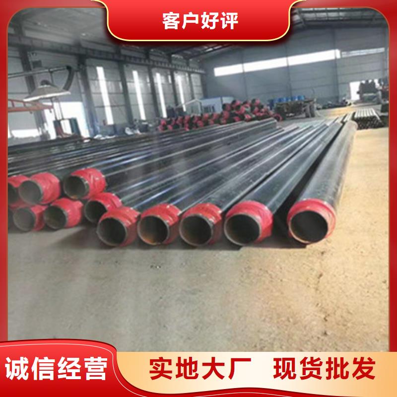 预制直埋保温钢管螺旋钢管厂质量检测
