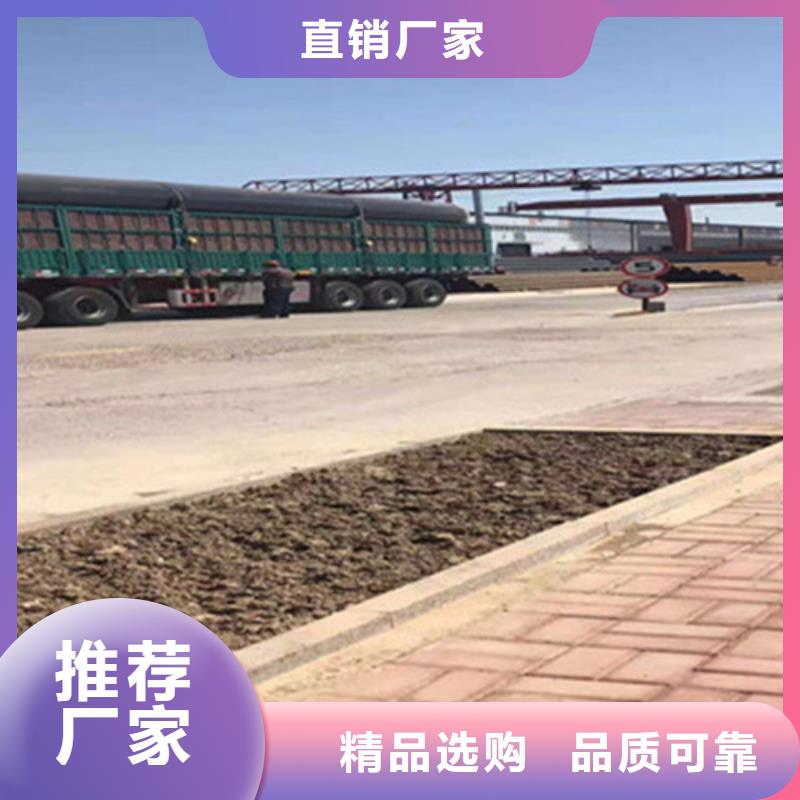 预制直埋保温钢管-钢套钢保温管厂家品质优良