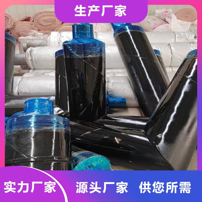 【钢套钢蒸汽保温管-环氧树脂防腐钢管厂按需定制】