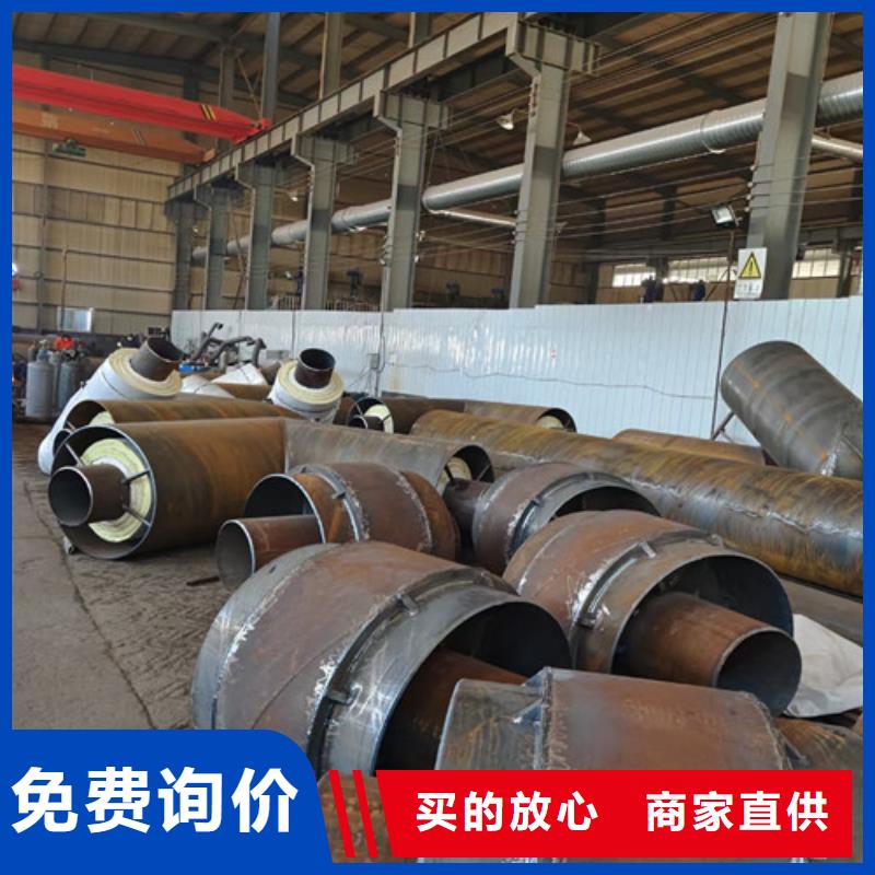 钢套钢蒸汽保温管环氧树脂防腐钢管厂家品类齐全